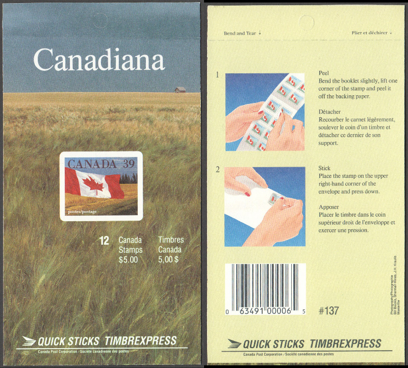 Canada Scott 1192a MNH BK114a (B5-3a) - Click Image to Close